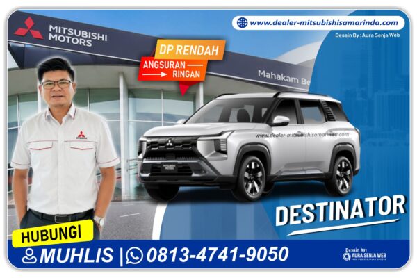 Destinator